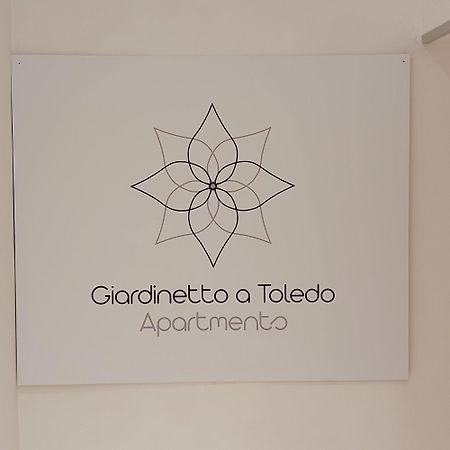 Giardinetto A Toledo Apartments Neapol Pokoj fotografie